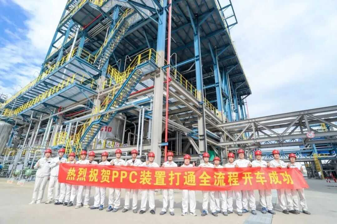 CIAC Technology Supports World's First 50,000-Ton CO₂-Based Poly(propylene carbonate) Industrial Production Plant to Begin Operations