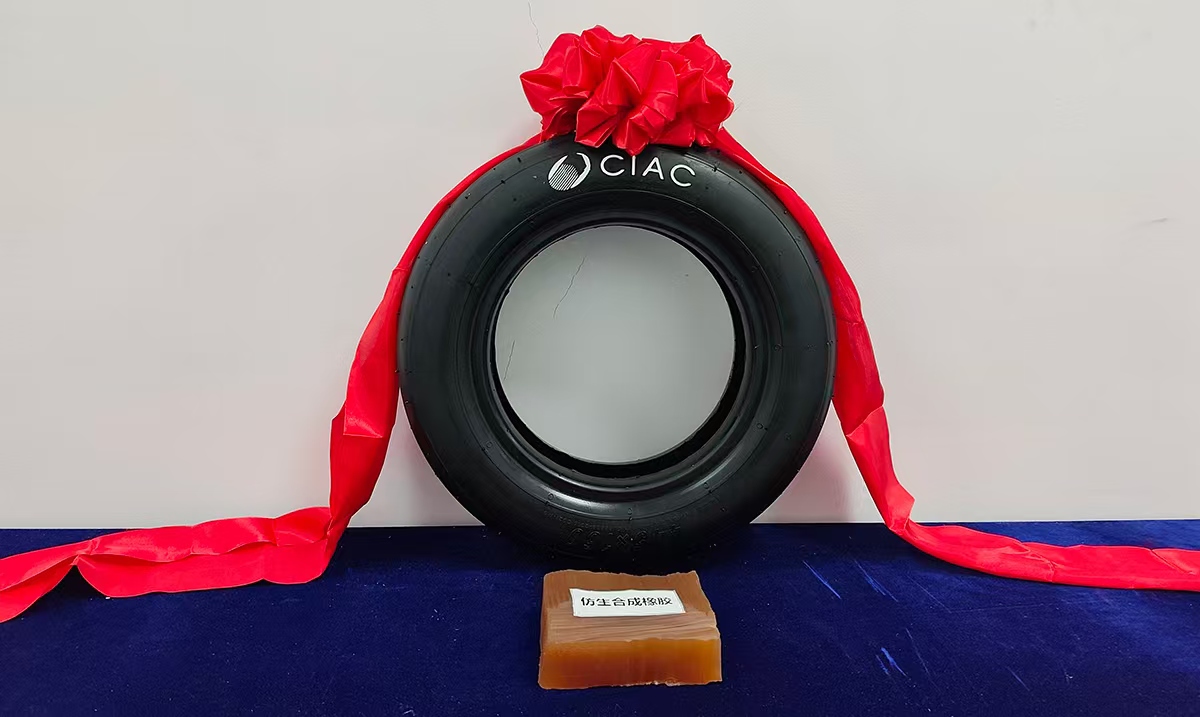 Biomimetic Synthetic Rubber Aviation Tire Developed by CIAC Successfully Completes Flight Verification