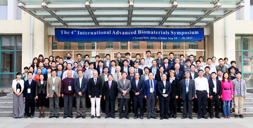 IABS 2013 Held in Changchun