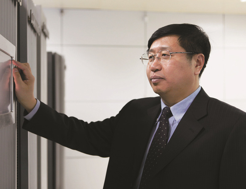 Dr. AN Lijia Elected CAS Academician